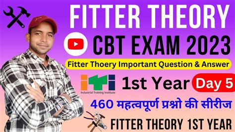 Iti Fitter Theory Question Objective Paper