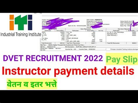 Iti Instructor Salary