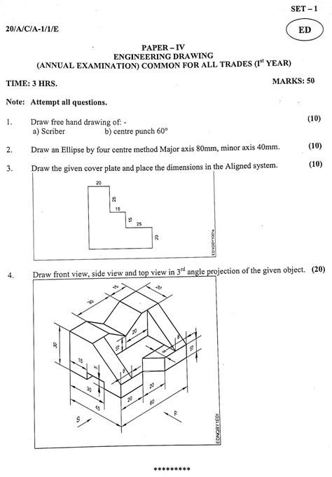 Download Iti Electrician Engineering Drawing Question Paper Format 