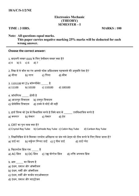 Full Download Iti Electronics Mechanic Question Paper 