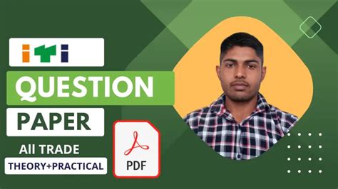 Download Iti Question Paper 