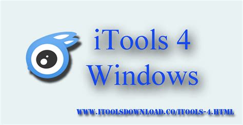 itools 破解版 windows iTools QQzovo