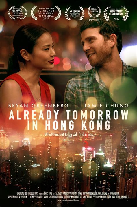 its already tomorrow in hong kong torrent