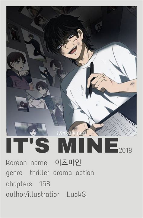 Its Mine