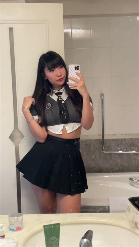 Itseuchae