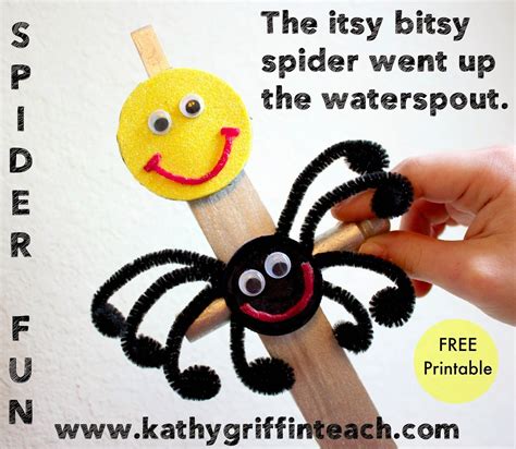 Itsy Bitsy Spider Activities For Preschool And Kindergarten Itsy Bitsy Spider Printable Book - Itsy Bitsy Spider Printable Book