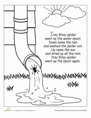Itsy Bitsy Spider Worksheet Education Com Itsy Bitsy Spider Worksheet - Itsy Bitsy Spider Worksheet