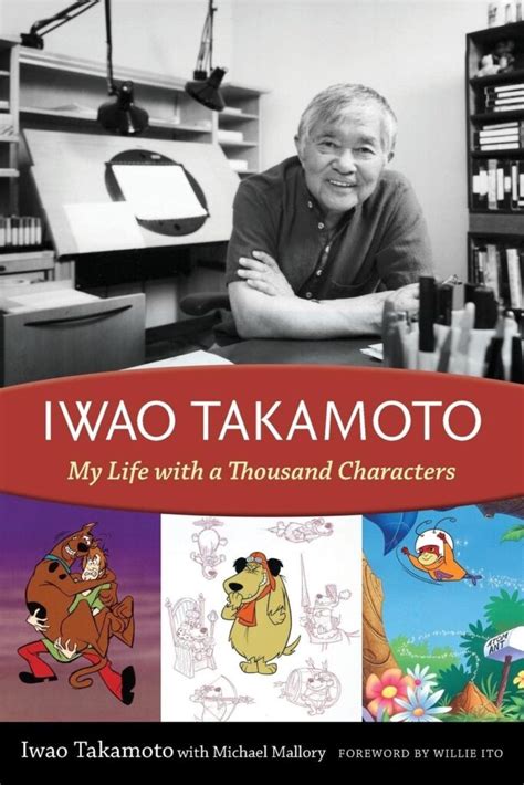 iwao takamoto biography of abraham