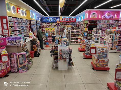 izmir park toyzz shop telefons