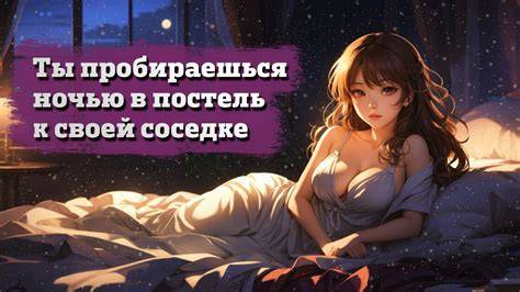izumrudik asmr boosty
