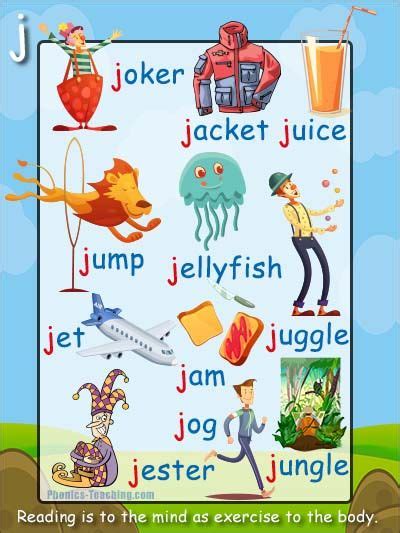 J Words For Kids List Of Words Starting Preschool Words That Start With J - Preschool Words That Start With J