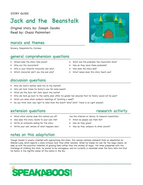 Jack And The Beanstalk Lesson Plan Jack And The Beanstalk Lesson Plans - Jack And The Beanstalk Lesson Plans