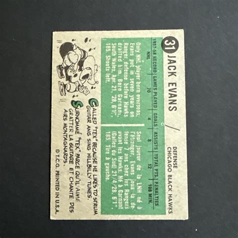 Jack Evans Baseball