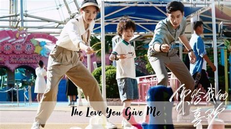 JADWAL TAYANG THE LOVE YOU GIVE 🦟 iQIYI - Nonton drama Asia, film, anime online Gratis | - IYI