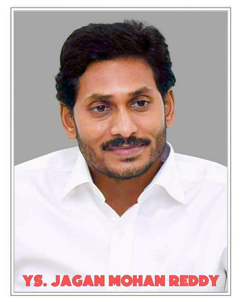 jagan mohan reddy biography examples