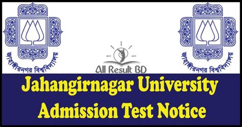 jahangirnagar university admission notice
