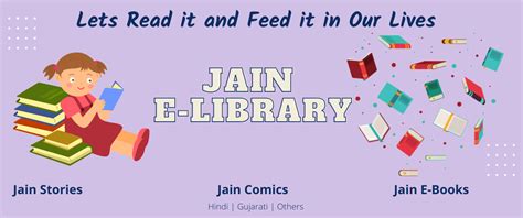Jain E Library