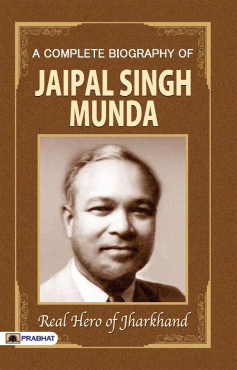 jaipal singh biography definition
