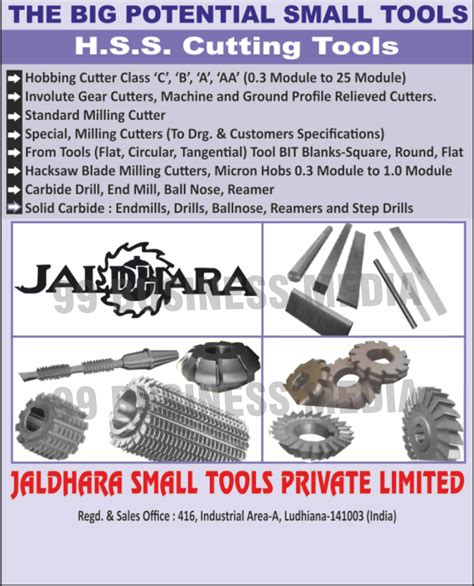 jaldhara small tools private limited