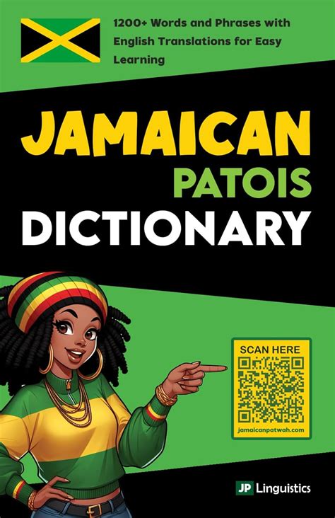 Jamaican Language Dictionary