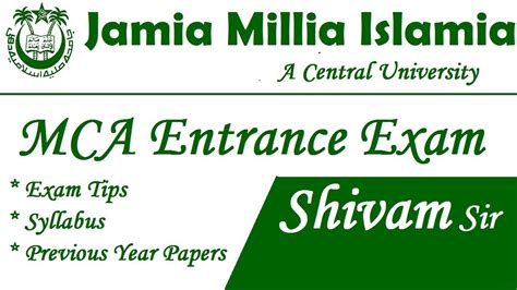 Download Jamia Millia Islamia Entrance Papers For Bcom 