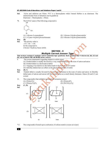 Full Download Jammu University Entrance Test Mathematics Paper 