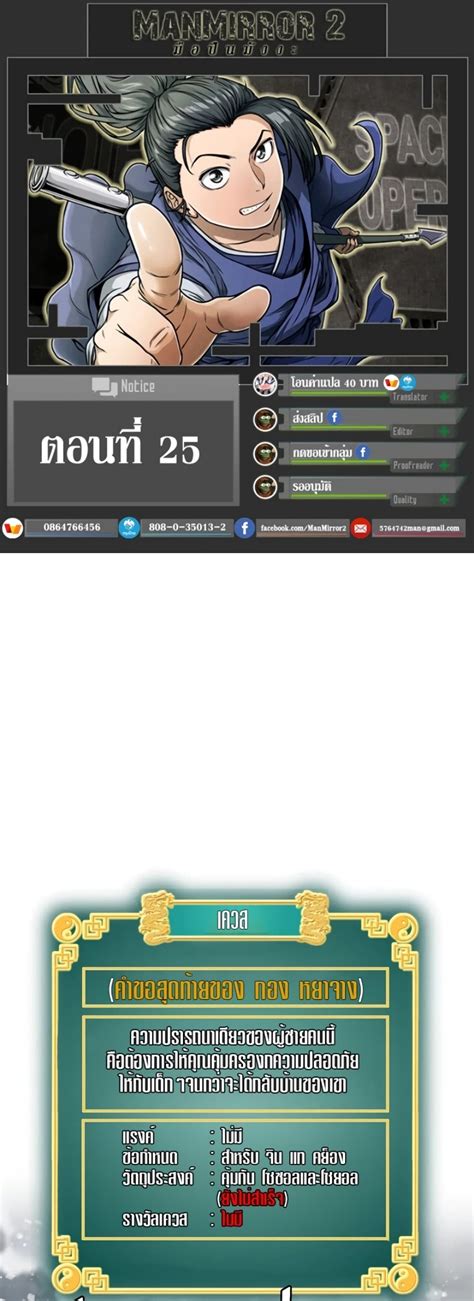 JANDASLOT4D LOGIN APK - TOGEL PRAGMATIC PLAY PG - Plan Mahone Bay