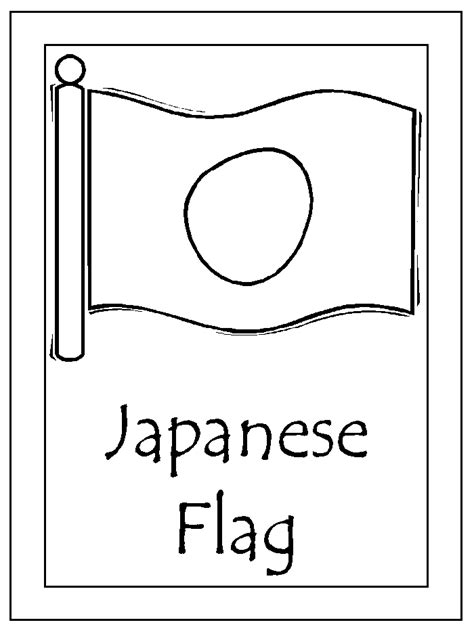 Japan Flag Coloring Page Japanese Flag Coloring Pages - Japanese Flag Coloring Pages