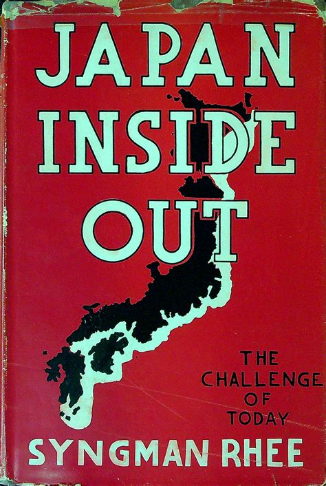 Japan Inside Out