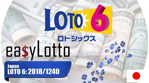 japan lotto numbers 4