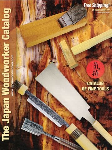Japan Woodworker Catalog