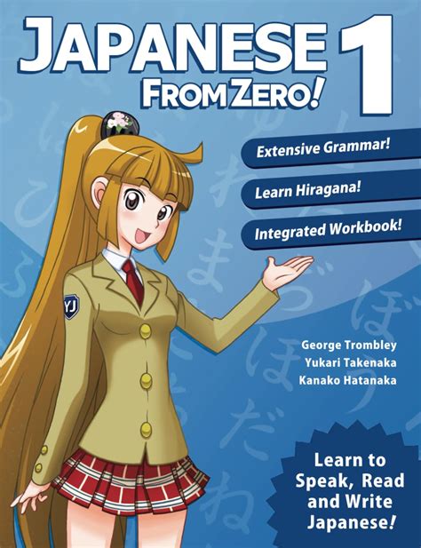 japanese from zero 1 proven methods to learn japan