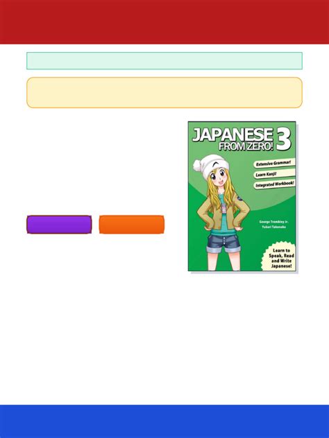 Japanese From Zero 3 Continue Mastering The Japane