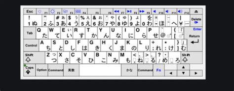 japanese keyboard windows 7