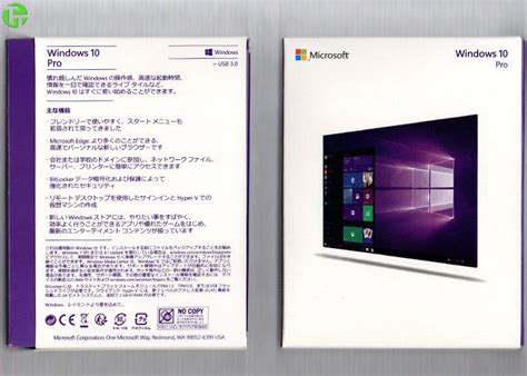 japanese language pack for windows 81