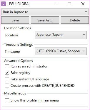 japanese locale emulator windows 11