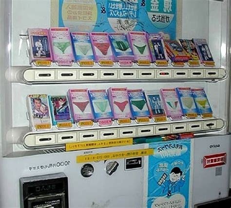 japanese panty vending machines