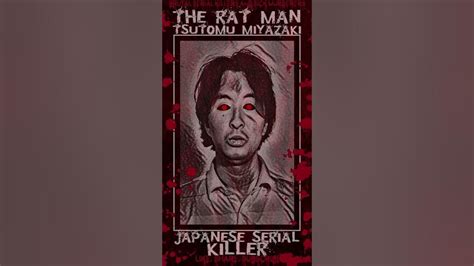 Japanese Serial Killer