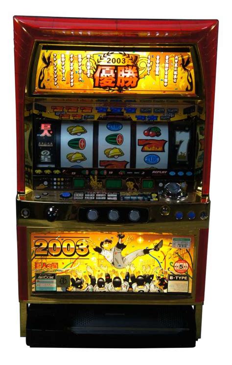 japanese slot machine free download oezd