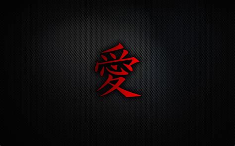 Japanese Symbol Wallpapers   Awesome Japan Symbols Wallpapers Wallpaperaccess - Japanese Symbol Wallpapers