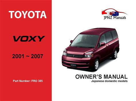 Download Japanese 2003 Toyota Voxy Manual 