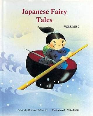 Full Download Japanese Fairy Tales Vol 2 Japanese Fairy Tales Numbered 
