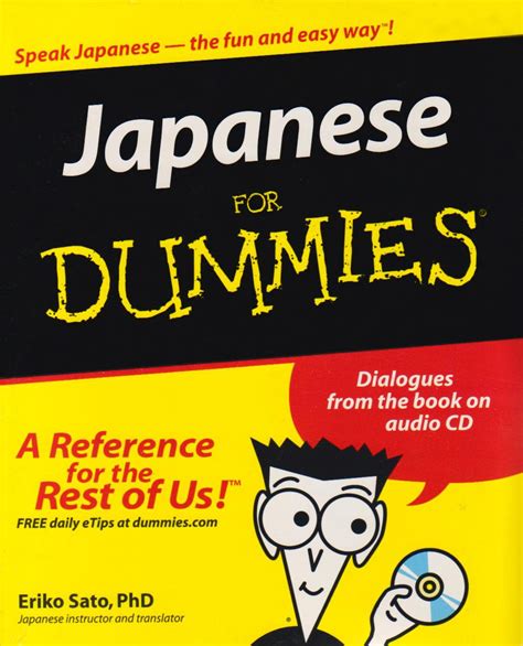 Read Japanese For Dummies Eriko Sato 
