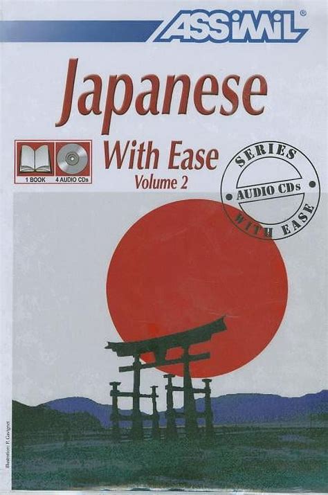 Read Japanese With Ease 2 