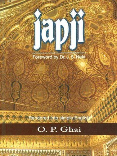 japji a guide in simple english to the path of sp