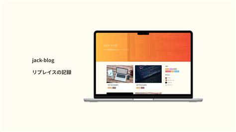 jashk Blog