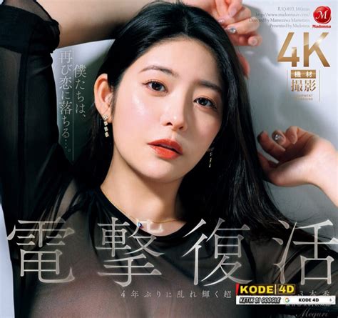 jav mạnh | Top 15 din vin nam JAV lm