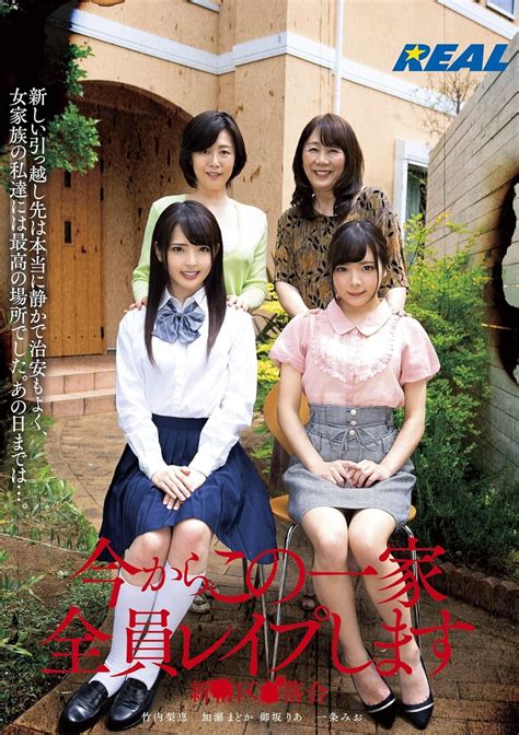 Hướng Dẫn D2 - Những chỉ số sức mạnh cần biết khi pvp - Diablo