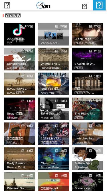 jav5 | LIST OF EXECUTIVE COMMITTEE