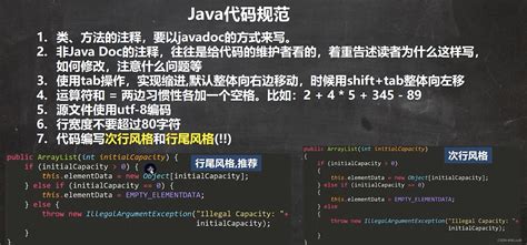 java数组排序，升序和降序 - CSDN博客